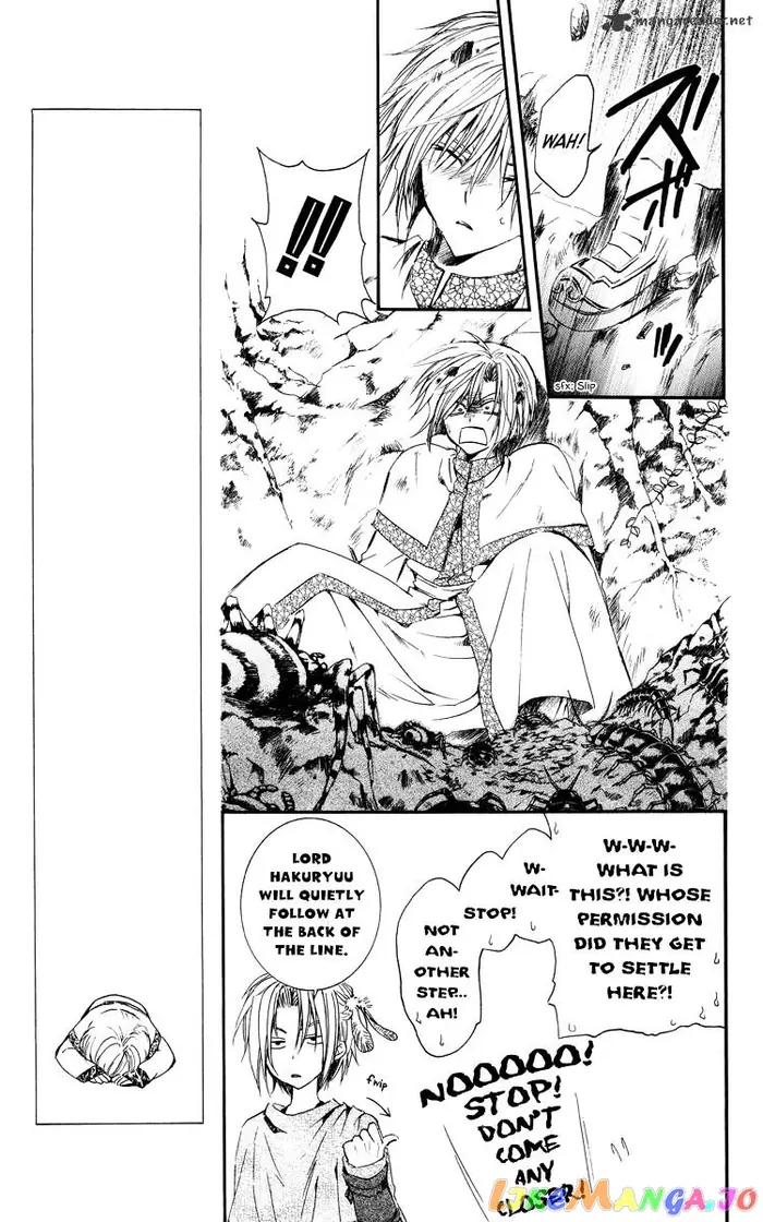Yona of the Dawn Chapter 18 image 08_optimized